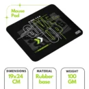 Mouse Pad (Never Give UP)
